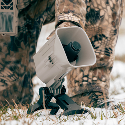 Foxpro X48 Electronic Predator Call